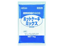 zbgP[L~bNX S800