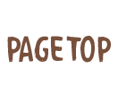 PAGETOP